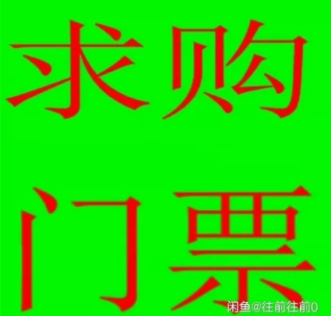 收话剧，舞台剧，舞剧，音乐剧，开心麻花，音...