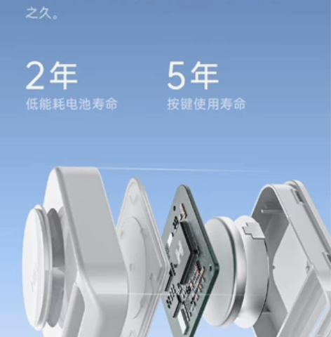 哈啰出行棒途电动车VKEY智能遥控器钥匙蓝...