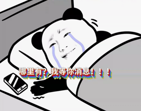 软件测试项目，贵州增值业务管理系统项目，社...