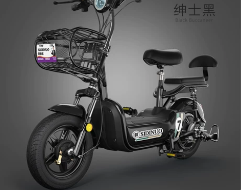 【狂欢价】48V新款思帝诺电动车学生电动自...