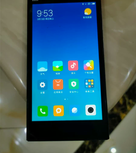 低价处理闲置多年的小米手机，外观看得过去，...