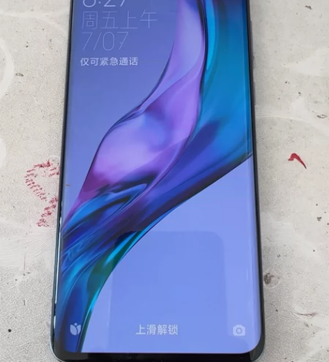 小米10成色8.9成新8+128 感兴趣的...
