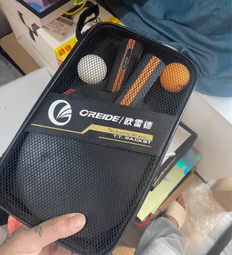 全新乒乓球，自提 感兴趣的话点“我想要”和我私聊吧～全新欧...