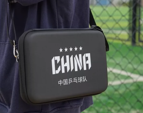 国潮风乒乓球拍套 方形硬质国家队同款乒乓球...
