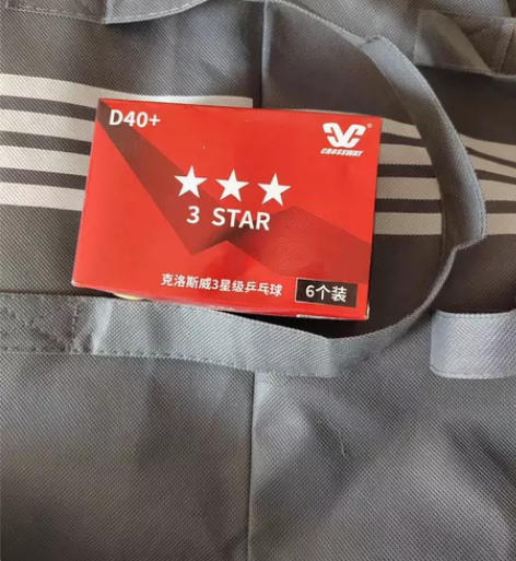 乒乓球，五盒，一盒六 感兴趣的话点“我想要...
