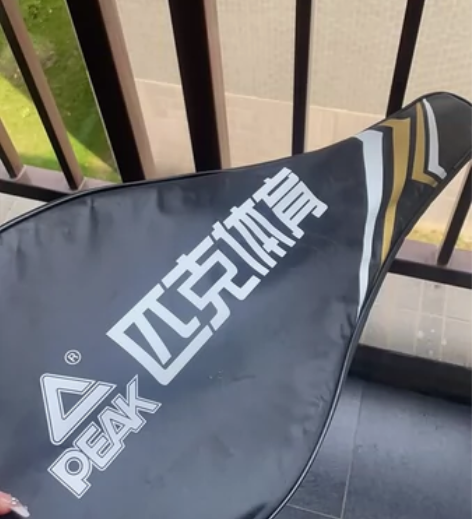 网球拍匹克全碳素网球拍训练器单人打回弹初学...