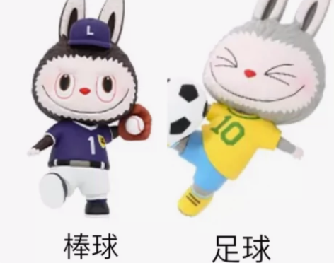 【出】泡泡玛特盲盒 Labubu 拉布布 ...