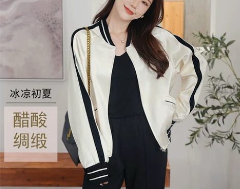 大喜自制|棒球夹克|醋酸夹克2022年新款...