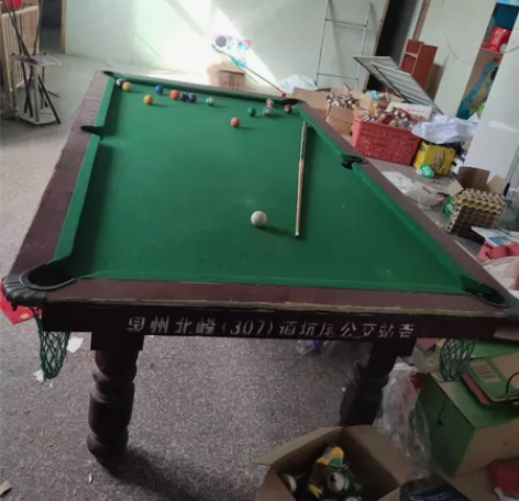 闲置台球桌随便出 感兴趣的话点“我想要”和...