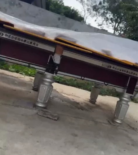 闲置桌球，自用不到一年，8成新 感兴趣的话...