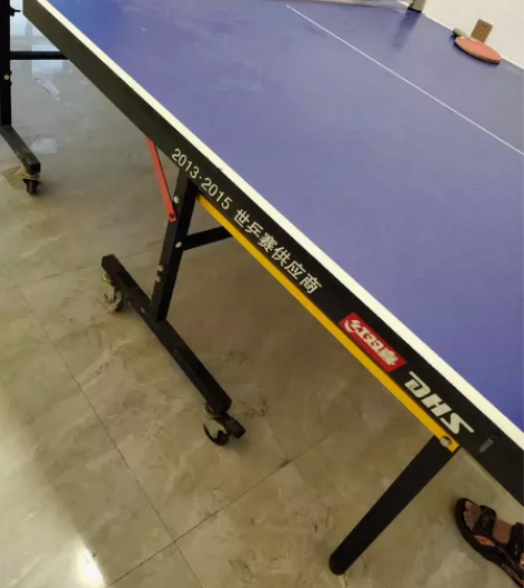 红双喜乒乓球桌，没怎么玩 感兴趣的话点“我...