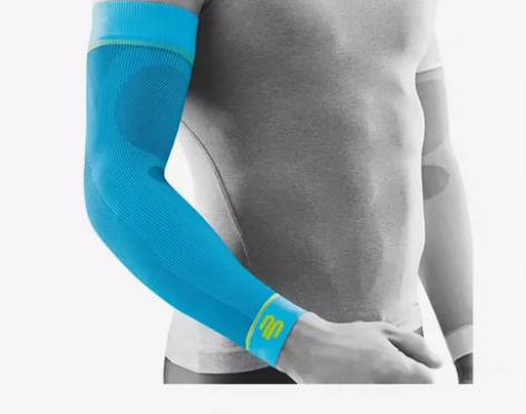 保而防Bauerfeind德国护具篮球排球...