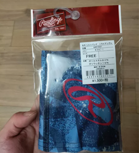 Rawlings薄款护腕 棒球 均码 日本...