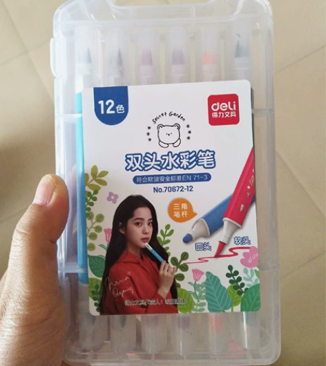 得力水彩笔24色儿童小学生可水洗双头彩色笔...