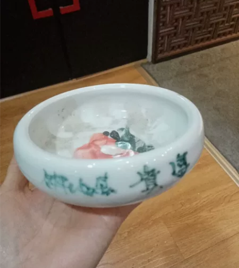 文革瓷，醴陵瓷手绘花卉文放水洗，画工精美，...