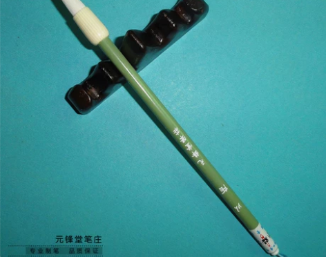 以陌 狼羊兼毫中楷中号毛笔九成宫多宝塔碑楷...