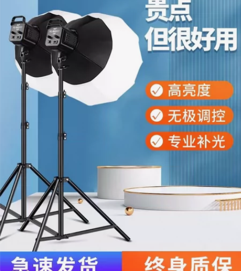 一对！ 12月买的，就用了两个月不到就一直...