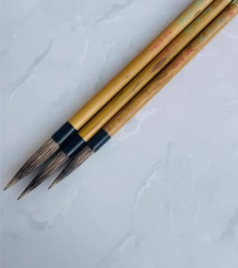 老毛笔 李福寿 北京制笔厂 苍玉荀套笔三支...