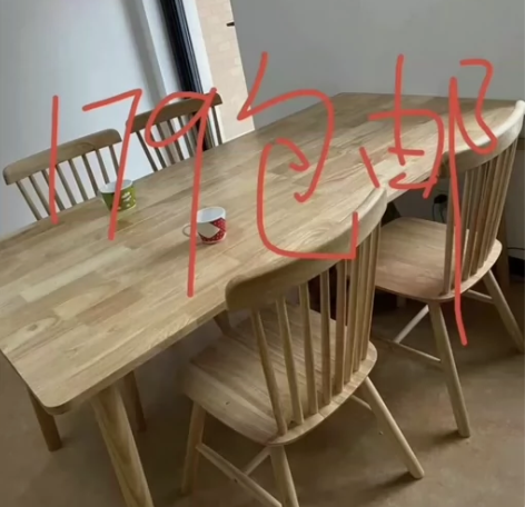 【仓库搬迁 亏本清仓】最后20套全新实木餐...