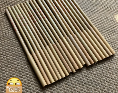 岛国徊流，出口创汇时期作品。北京制笔厂，羊...