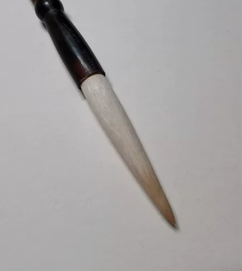 王一品斋   天官牌   仿古玉兰蕊  宿纯羊毫 出锋：5*...