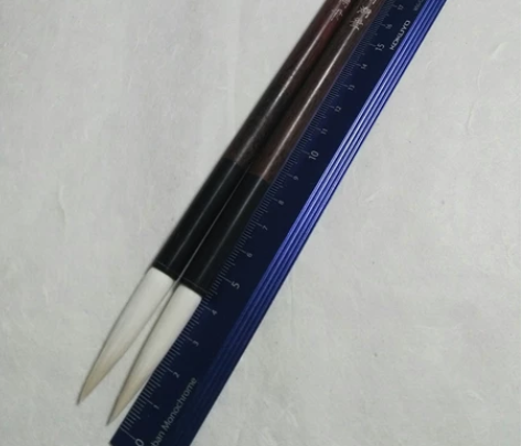 蒙字牌毛笔《顶品 短锋 玉兰蕊》，苏州桃源...