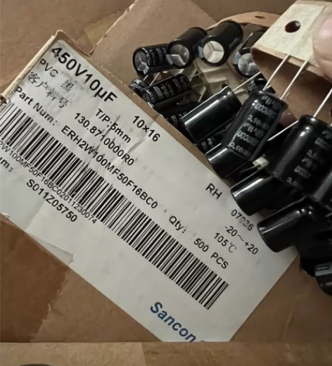 三鑫电容450v10uf 10x16 2万...