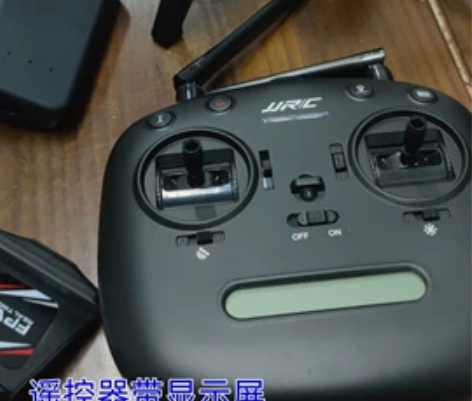 【无刷电机无人机】JJRC X5P无刷电机...