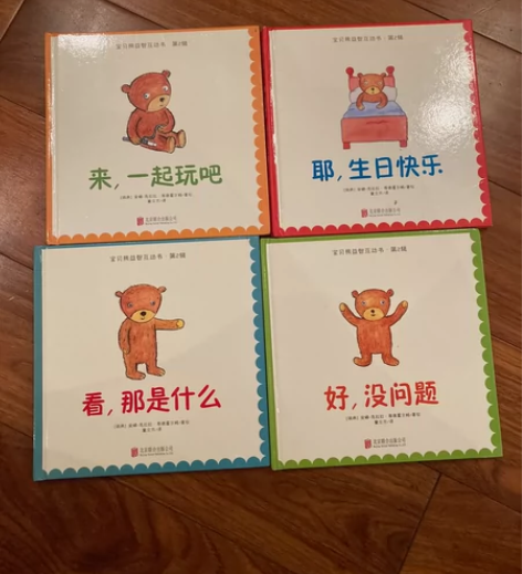 ?【焕新价】童趣正版 我的世界农业生产指南...