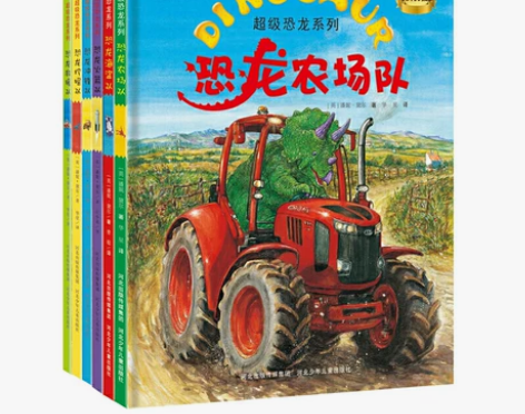 超级恐龙系列(共6册套装) 感兴趣的话点“...