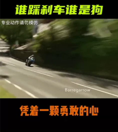 招收小汽车驾证学员2499，新疆人不会玩套...