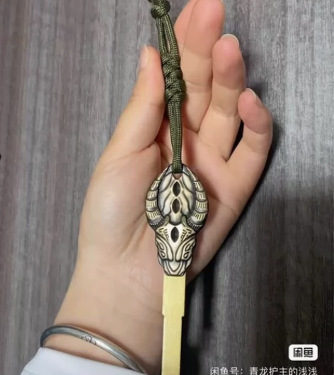 力帆v16摩托车灰石300钥匙胚，防盗门钥...