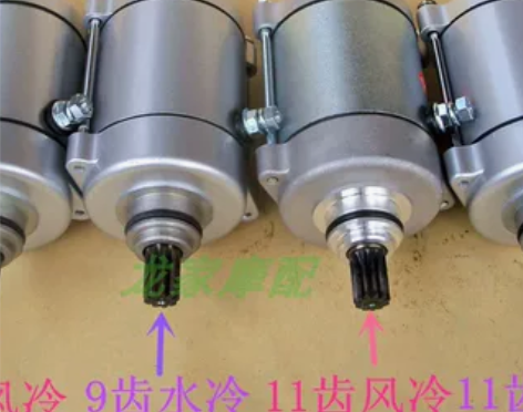 CG200宗申隆鑫大运力帆风冷水冷250三...