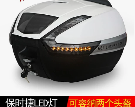 摩托车后备箱带灯190力帆KPV150/G...