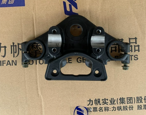 力帆摩托车配件LF150-10B/10F/...