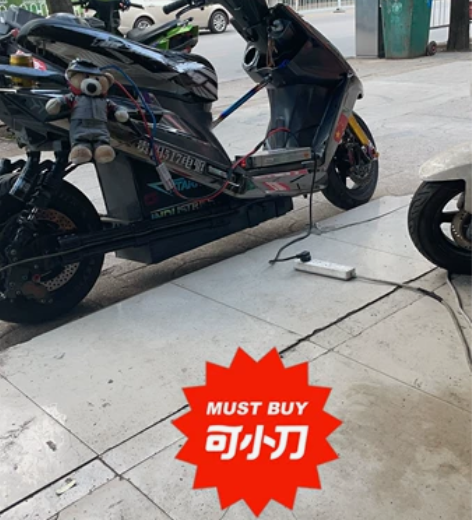 出一台低趴战速，锂电a123电心76.10...