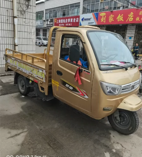宗申摩托三轮车，21年9月份的车，不到2年...