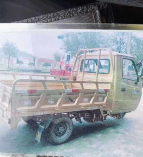 宗申三轮摩托车一辆，型号ZS800ZH_3A 注册日期201...