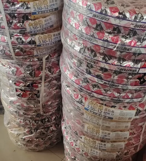 朝阳350-12大力神外胎，6层级全新 感...