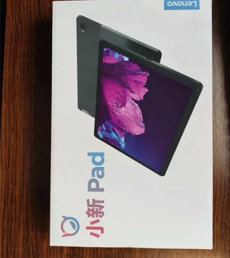 小新pad  11寸 6+128配置的 成...
