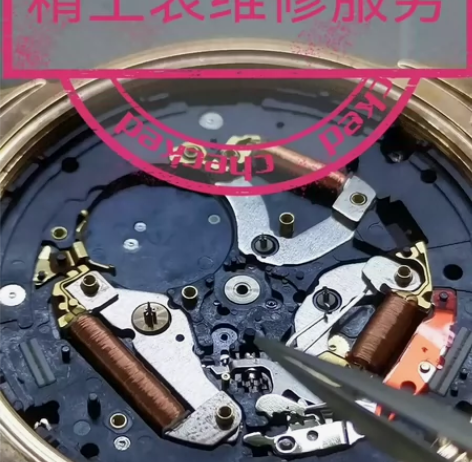 SEIKO 精工表维修服务：手表机芯的更换...