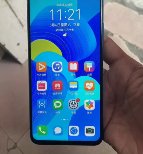 华为nova6（5G）8+256 麒麟99...