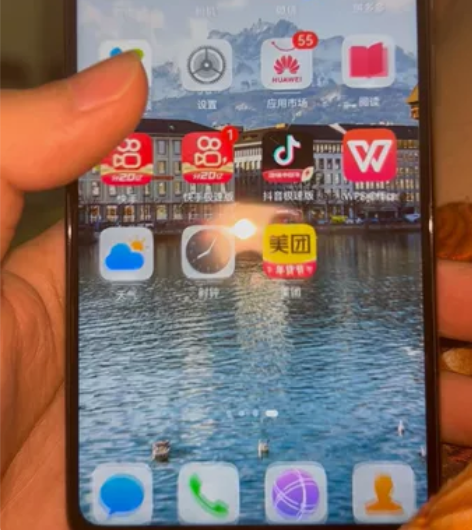 自用一手华为nova4e 4128g 成...