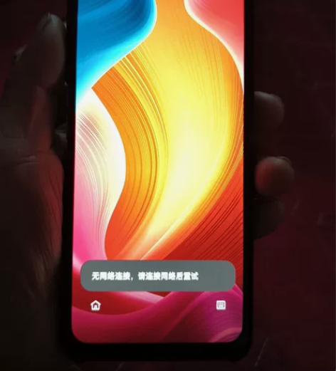 正常使用，华为400元不讲价。九成新，不知...