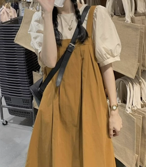?南柯少女韩版学院风夏季背带连衣裙两件套小...