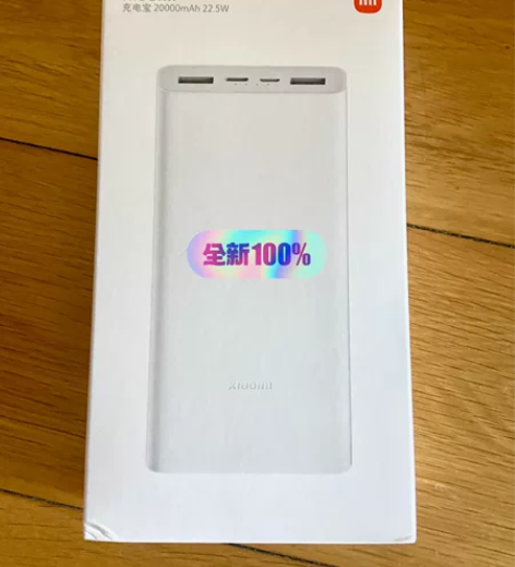 小米100%全新充电宝！原装未拆！！！ —...