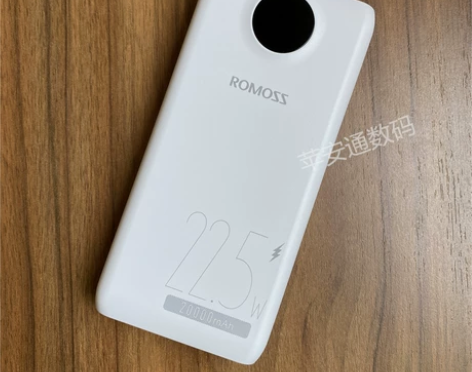 罗马仕20000毫安充电宝22.5W快充苹...