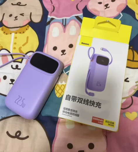 全新正品倍思Q电充电宝20000毫安超大容...