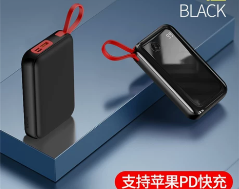 倍思充电宝10000毫安小方自带线快充超薄...