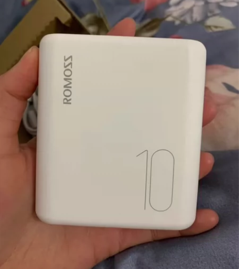 【清仓特价包邮】罗马仕充电宝10000毫安...